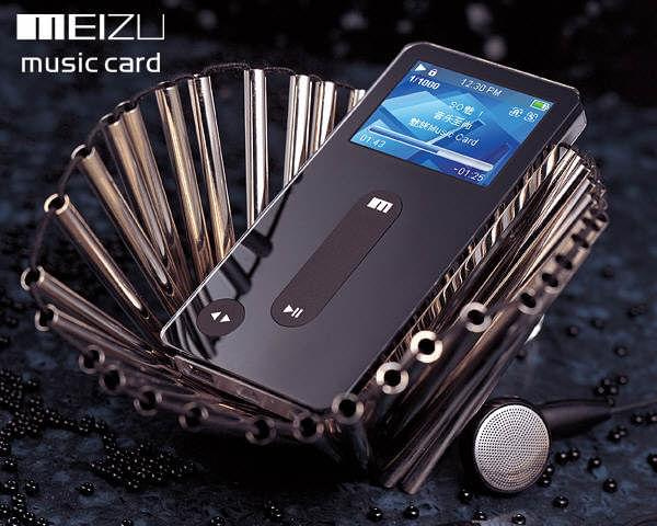 #meizu