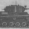 T-46