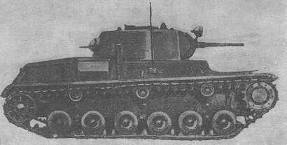 T-46