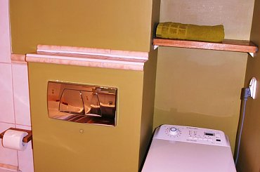 Łazienka 4 #Lubin #mieszkanie #nieruchomości #SprzedamMieszkanie