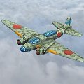 Ki-21 (Sally)