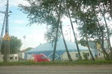 Cyrk Arena-2010. Zapraszamy na www.portalcyrkowy.ubf.pl #cyrk #arena #cyrkarena #piaseczno #klown #portalcyrkowy #portal #cyrkowy #kmc