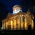 Cerkiew Piatnickaja. W 1705roku W tej cerkwi Car Piotr I ochrzcił dziadka poety Puszkina. #Wilno