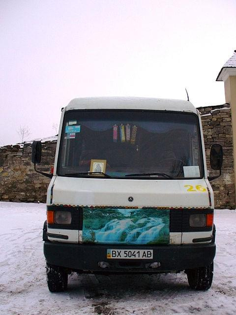 #KamieniecPodolski #ukraina #samochód #śmieszne #zima
