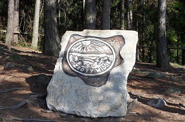 Punkt widokowy nad Szklarską Porębą #karkonosze #SzklarskaPoręba #góry #PunktyWidokowe